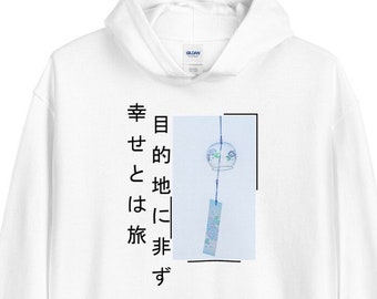 Sudadera con capucha y cita japonesa, ropa de estética grunge, moda emo, gótica y punk.
