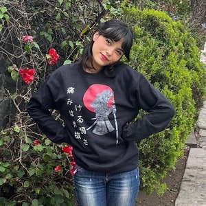 Japanese Quote Hoodie Grunge Clothing, Grunge Shirt, Emo, E-girl, E-boy, Goth, Aesthetic Clothing, Aesthetic Shirt, Grunge, Mall Goth, Punk