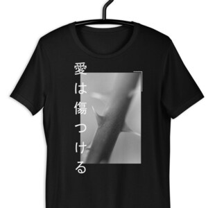 love hurts T-Shirt Grunge Clothing, Grunge Shirt, Emo, E-girl, E-boy, Goth, Aesthetic Clothing, Aesthetic Shirt, Grunge, Mall Goth, Punk Emo