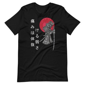 Japanese Quote T-Shirt Grunge Clothing, Grunge Shirt, Emo, E-girl, E-boy, Goth, Aesthetic Clothing, Aesthetic Shirt, Grunge, Mall Goth, Punk