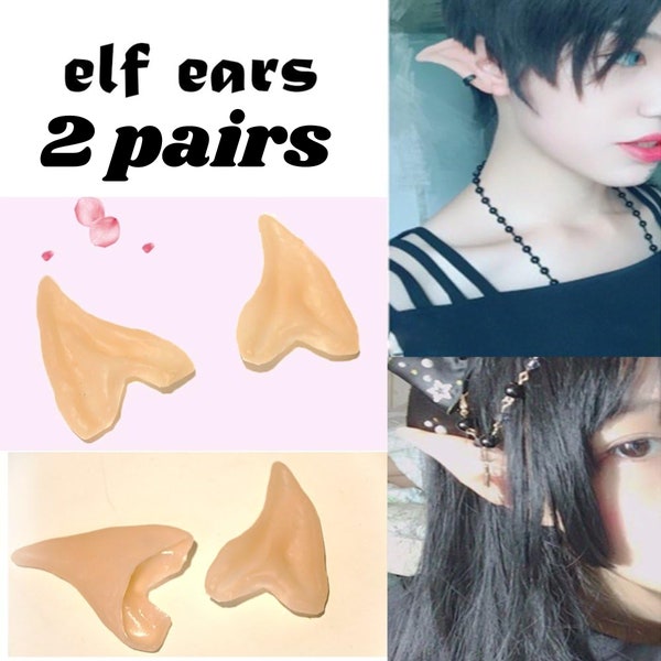 Elf Ears (2 pairs) for Vampire Costumes, Cosplay, Hobbit, Fairy Ears, Link Costumes, Alien Costumes, Latex Elf Ears