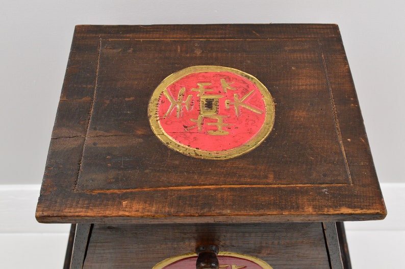 Vintage South East Asian Asia Wooden Handmade Handpainted Drawer Chest ...