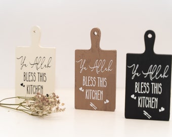 Islamic Mini Cutting Board Sign, Rustic Farmhouse Decor, Eid Gift