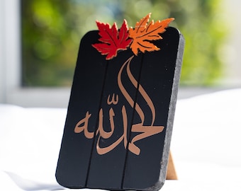 Alhamdulillah Wood Stand, Islamic Fall Decor, Hostess Gift