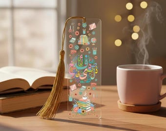 UV DTF Decal only– Random Arabic Alphabets and Office Products