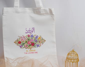 Al-Wadud Canvas Tote Bag, Islamic Faith-Inspired Design