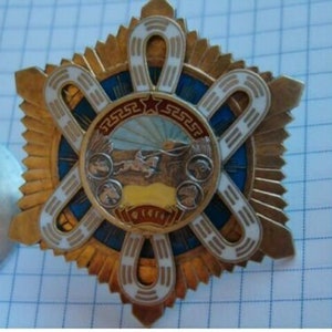 Mongolia. Badge of Honor Chekist XChT. Mongolia. Order of the Polar