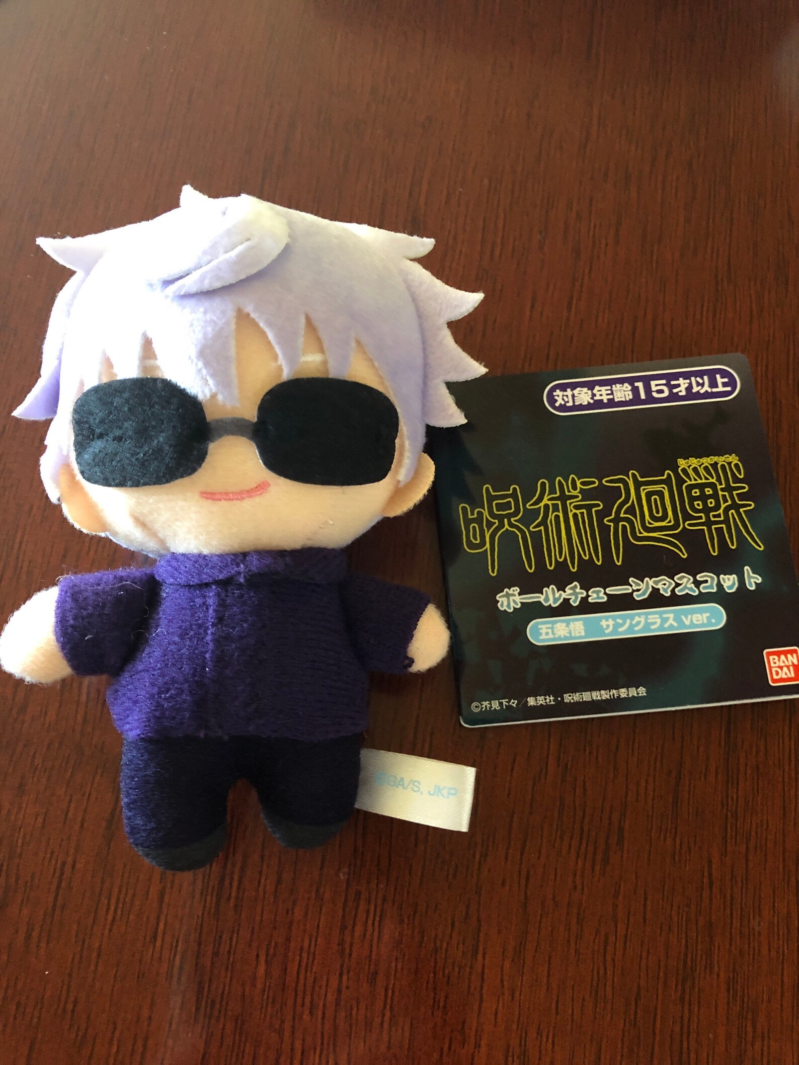 premium bandai jujutsu kaisen sunglasses