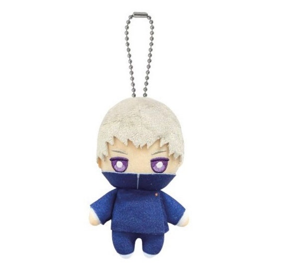 Jujutsu Kaisen Toge Inumaki mascot plush keychain 5 | Etsy