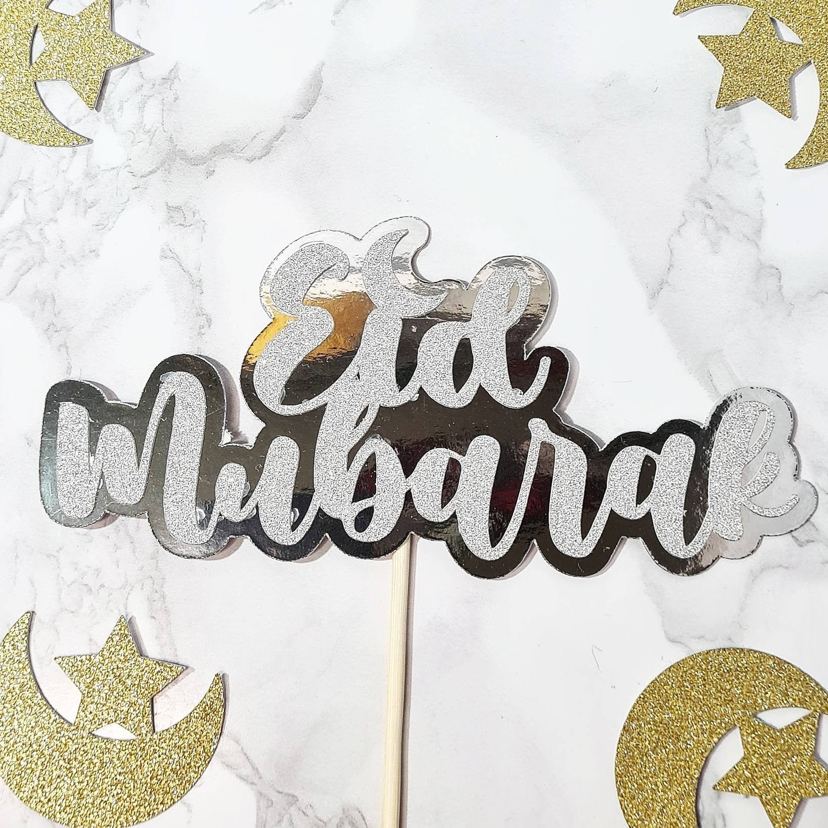 Eid Mubarak Cake Topper Eid Mubarak Cake Toppers Eid Etsy UK