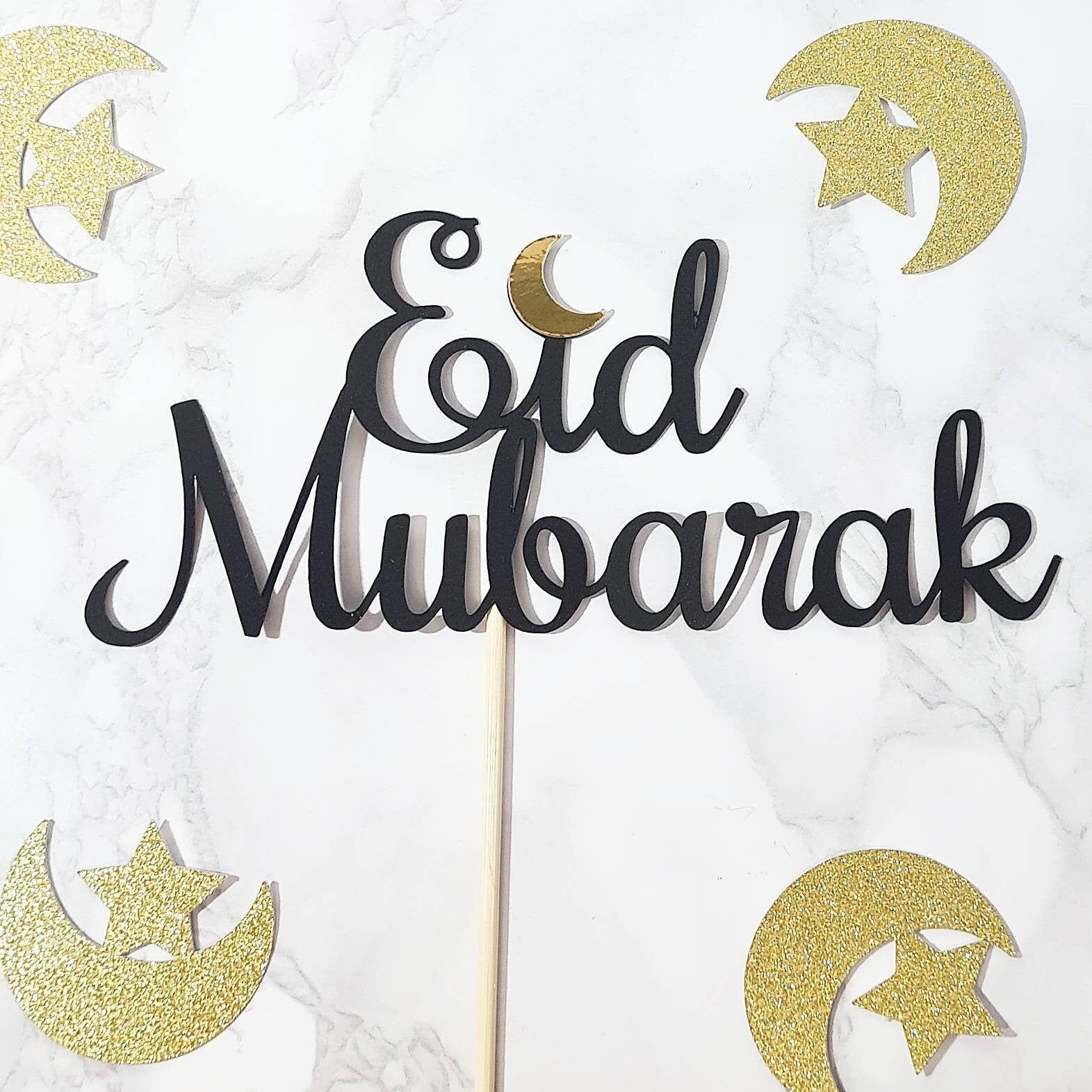 Eid Mubarak Cupcake Topper Eid Mubarak Cupcake Topper Etsy