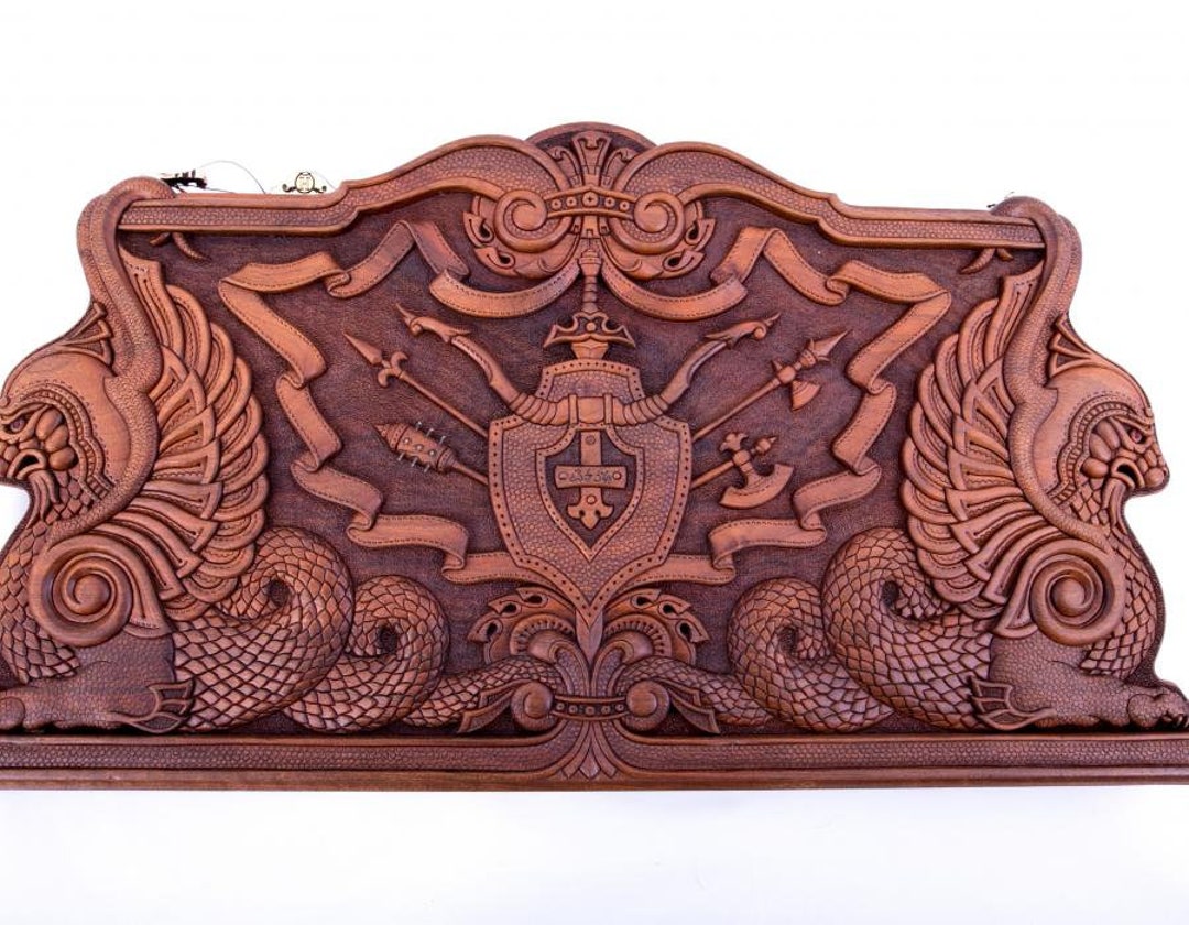 Armenian Handmade Wooden Backgammon - Dracon, Walnut Wood (NARDI