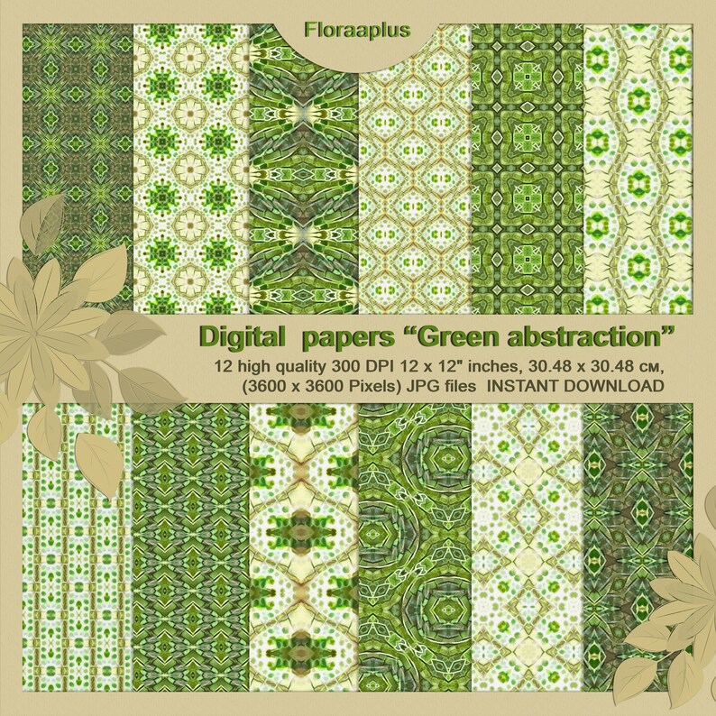 Green Digital Pattern Paper Bright Printable Scrapbook Paper Etsy