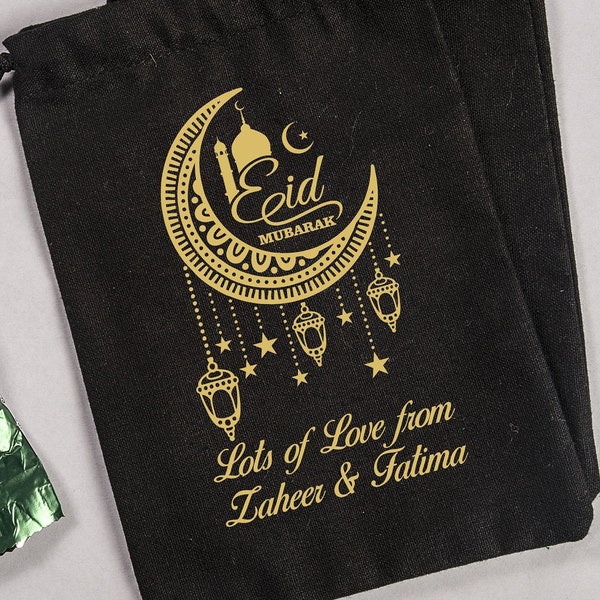 20 sets of Ramadan Kareem bags,Eid gift bags,Ramadan treat bag,Eid Mubarak bags,Ramadaan favor bag,Ramadan decoration,Kids Ramadan treat bag