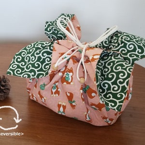 Shibainu pink  M (43x43cm)/Japanese bento  bag /Bento cloth &#39;n&#39; bag  / lunch box bag / bento/ bag /Japan / reversible bag / gift