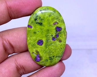 Exclusive A One Quality 100% Natural Atlantisite Stichtite Oval Shape Cabochon Loose Gemstone For Making Jewelry 63 Ct. 47X29X5 mm ST-52