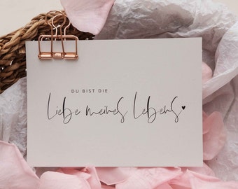 Postkarte "Du bist die Liebe meines Lebens" | Valentinstag, Valentinstagsgeschenk, Hochzeit, Geburtstag, Hochzeitstag, Jahrestag, PapierWind