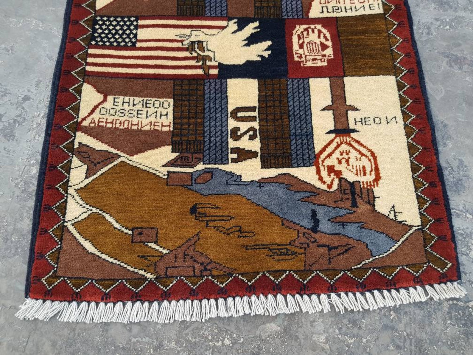 81x59 cm Handmade Afghan war rug 9/11 wool rug small war rug Etsy