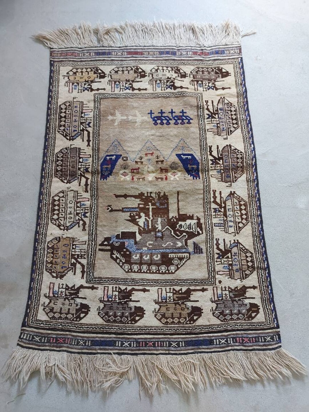 Shindand Rug 4'4