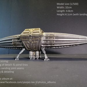 Atreides Frigate - 1984 Dune Film