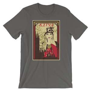 Katya Drag Queen T-Shirt - Funny Unisex Graphic Tee LGBT Pride Clothing Pop Culture Gift