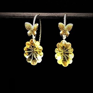 Citrine Flower Butterfly Gemstone Earrings in Gold November Birthstone 13th Anniversary Solar Plexus Chakra Crown Chakra Gift for Her