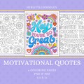 Mental Health Coloring Pages, Coloring Pages For Teen And Adults, Self Confidence Coloring Page, Therapy Printables, Anxiety Relief Activity product logo