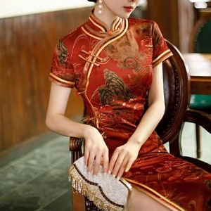 Vintage China Lanscape Pattern Cheongsam, Classic Hualuo Ventilate Qipao,Tea Ceremony Prom dress, Gift for Mother on Wedding