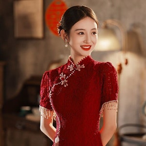 New Arrival Premium Cut Wine Red Wedding Lace Qipao Gown Dress, Engagement Bridal Lace Dress,  Floral Pankou Design, Mid Calf Qipao Gown