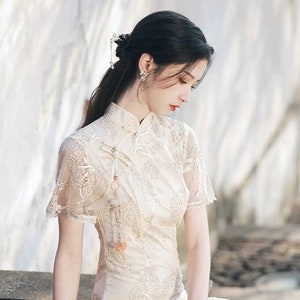 2023 New Lace Qipao Dress, Spring Summer Chinese Cheongsam, Below Knee Dress, Beige Lace Floral Pattern, Pearl Decor