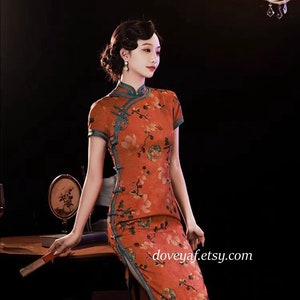 Qipao etsy outlet