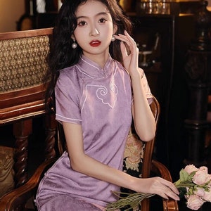 Doveyaf New Design《紫堇》Qipao Woman Spring Summer China Cheongsam Purple&Green/Pink Color S-2XL