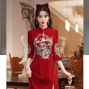 Traditional Chinese Bridal Red Qipao Gown, Engage/Wedding Dress, Evening Toast Suit, With Xi囍 Tassel, Classical Embroidery,In Red