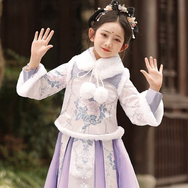 CNY Beau costume pour fille, haut chinois + jupe + tour de cou + pompons, costume de la fête du printemps, taille 90 ~ 160 cm, violet