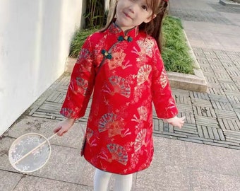Chinese Red Kid's Qipao dress, Chinese New Year Celebration, Girl Tang Suit Fall, Long Sleeves To knee, Vintage Costume, 90-140cm High Fits