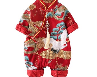 Robe 100 jours pour nouveau-né unisexe, combinaison barboteuse en rondins chinois de qualité supérieure, robe 1er anniversaire, test de résistance emballage cadeau pour nouveau-né