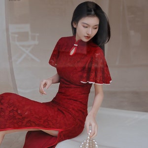 Cheongsam rosso da sposa cinese su misura, Qipao da sposa cinese, abito da sposa in pizzo, abito da brindisi nuziale, maniche a tromba