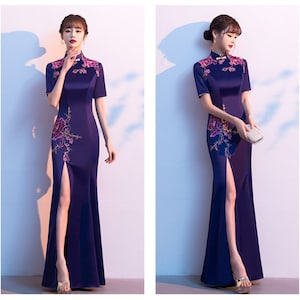 Custom Size able,Vintage China Cheongsam, Dark Purple Embroidery Floral, Full Length Qipao, For Mother To Wedding, Extra Large