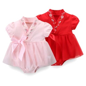 Baby Girl 100 days Gown Dress Short Sleeves, Toddler Hanfu Rompers Lace Dress / Optional Lace Shoes, Red & Pink, 0-24 Month Fits