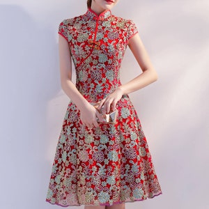 China Red Wedding Cheongsam| Chinese Bridal Qipao Dress| Tea Ceremony| Lace Dress| Gown 2021| Bridesmaid Wedding Dress|Embroidery Floral