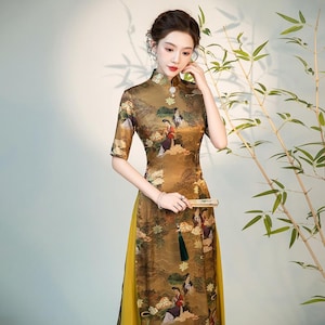 Modern Kina Cheongsam《Porträtt av dam》Aodai A-linjekjol, Moderklänning Bröllop & Teceremoni, Gul Storlek Över 5XL