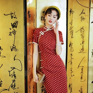 Vintage Weave Point Shanghai Story Cheongsam Red Qipao Dress  Full Length Sexy Tea Ceremony Lady 旗袍, Perfect for Events