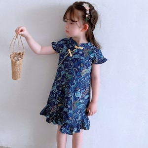 Chinese Kid's Qipao dress & Summer Cheongsam, Girl‘s To Knee Blue Tang Suit, Short Sleeves, Vintage Fall Costume, 90-140cm High Fits
