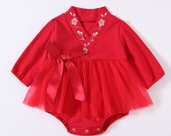 Baby Girl 100 days Gown Dress Short Sleeves, Toddler Hanfu Rompers Lace Dress / Optional Lace Shoes, Red & Pink, 0-24 Month Fits Baby Girl 100 days Gown Dress Short Sleeves, Toddler Hanfu Rompers Lace Dress / Optional Lace Shoes, Red & Pink, 0-24 Month Fits