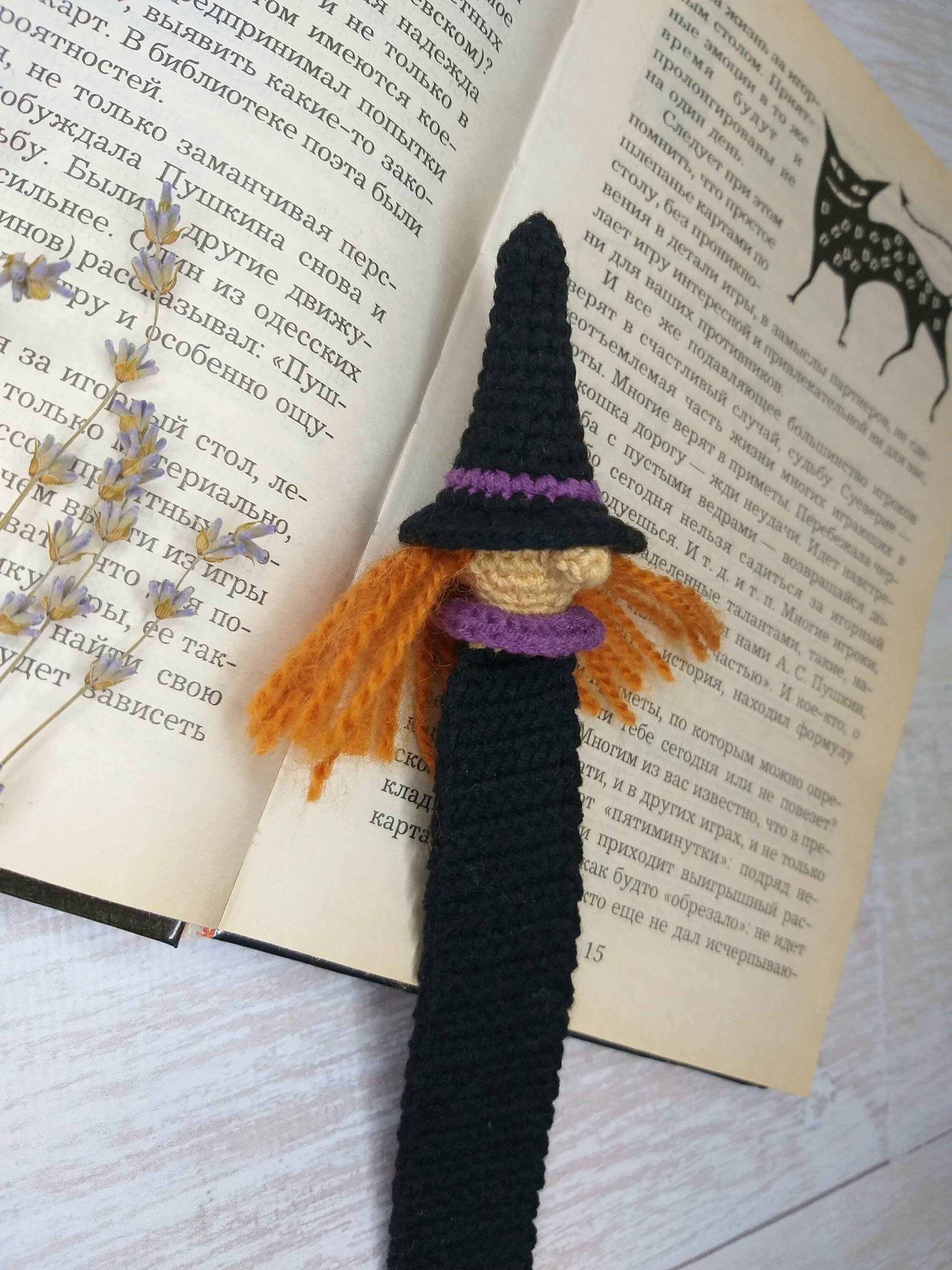 Crochet Witch Bookmark Pattern: Amigurumi Halloween DIY, Witchcraft PDF ...