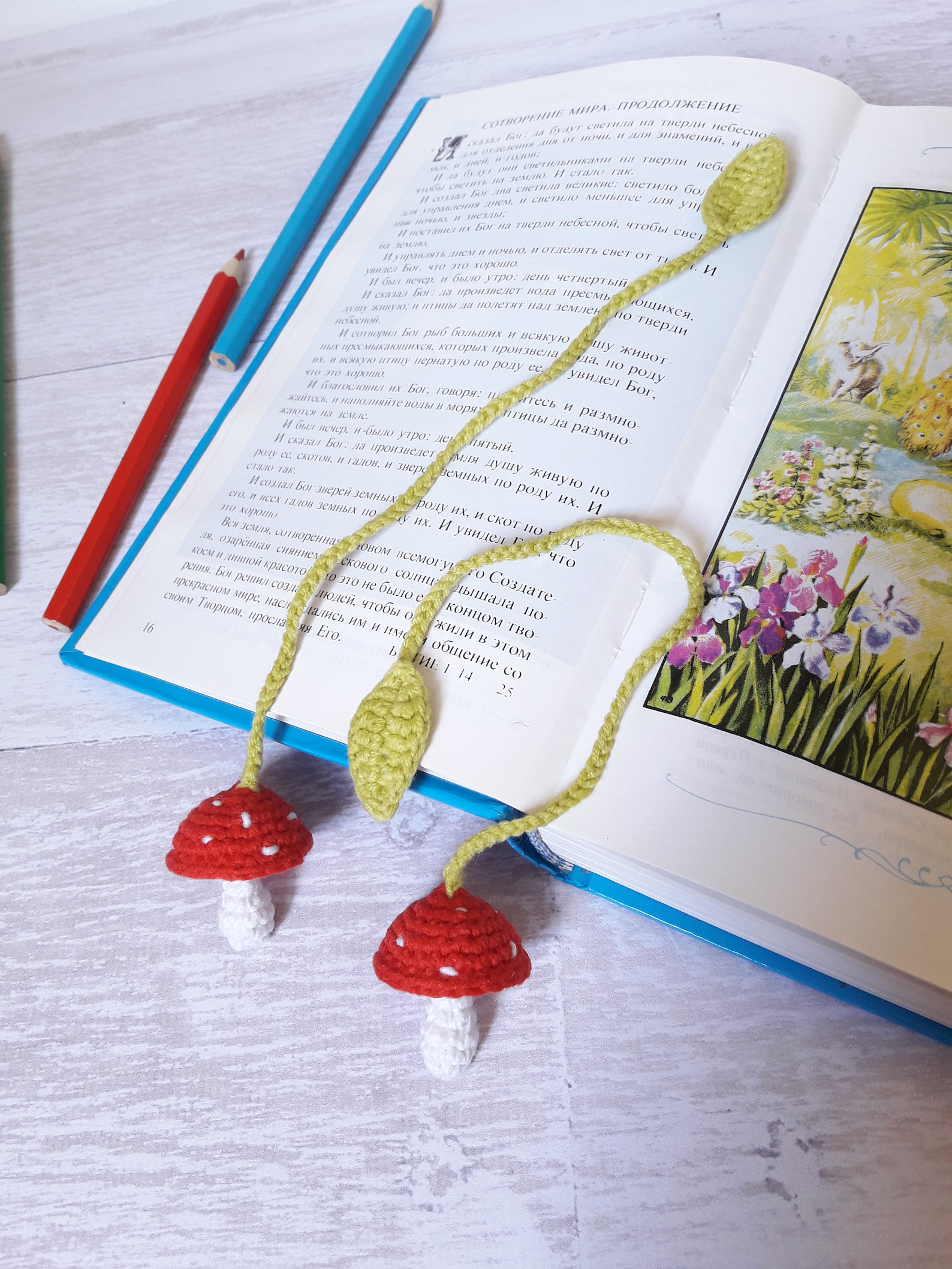 Crochet Bookmark Pattern for Beginner, Mushroom Bookmark PDF Tutorial