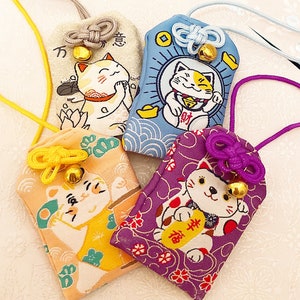 Lucky Cat Omamori Charm: Good Luck Amulet Keychain