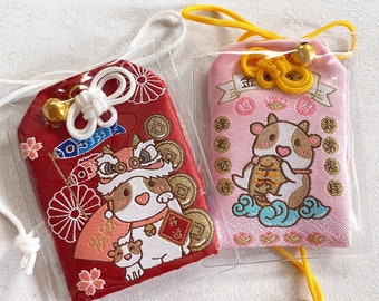 Charm Omamori vache porte-bonheur : pour devenir riche, cadeau porte-bonheur