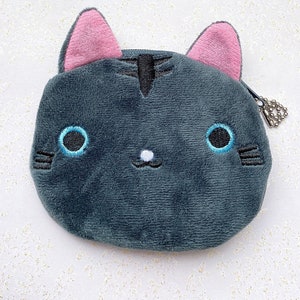 Kawaii Kitty Coin Purses Cat Purse Coin Purse Kawaii Accessories Gifts ...