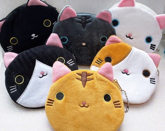 Porte-monnaie chaton kawaii | sac à main chat | porte-monnaie | accessoires kawaii | cadeaux pour elle | cadeaux pour enfants |